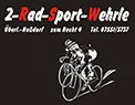 Radsport Wehrle - Zur Homepage